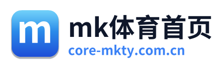 mk体育首页